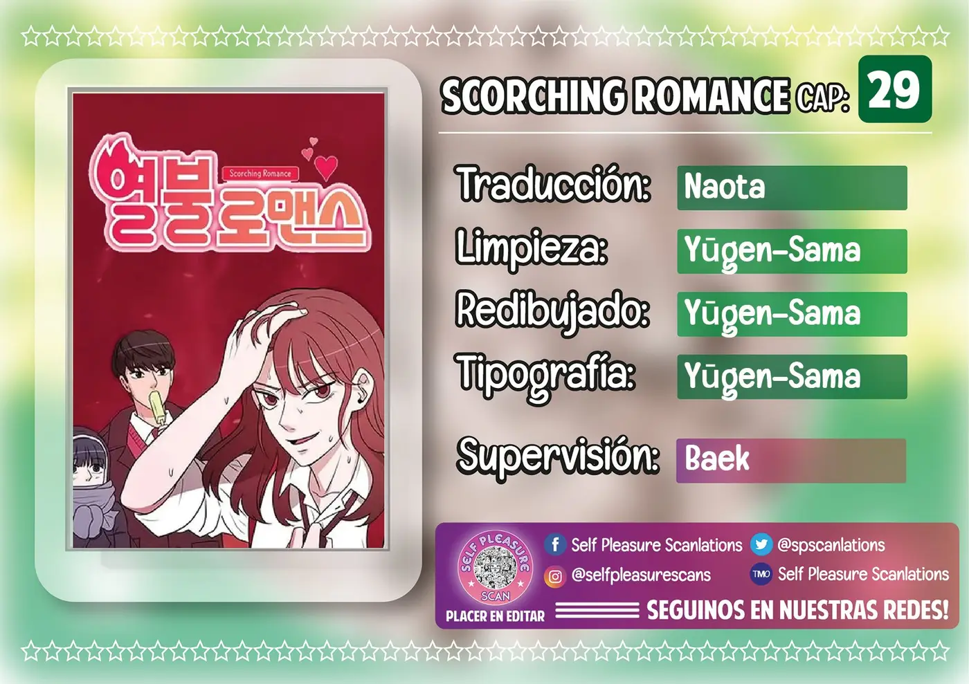 Scorching Romance (2019) - Capítulo 29 - Página 1 - LectorTMOo