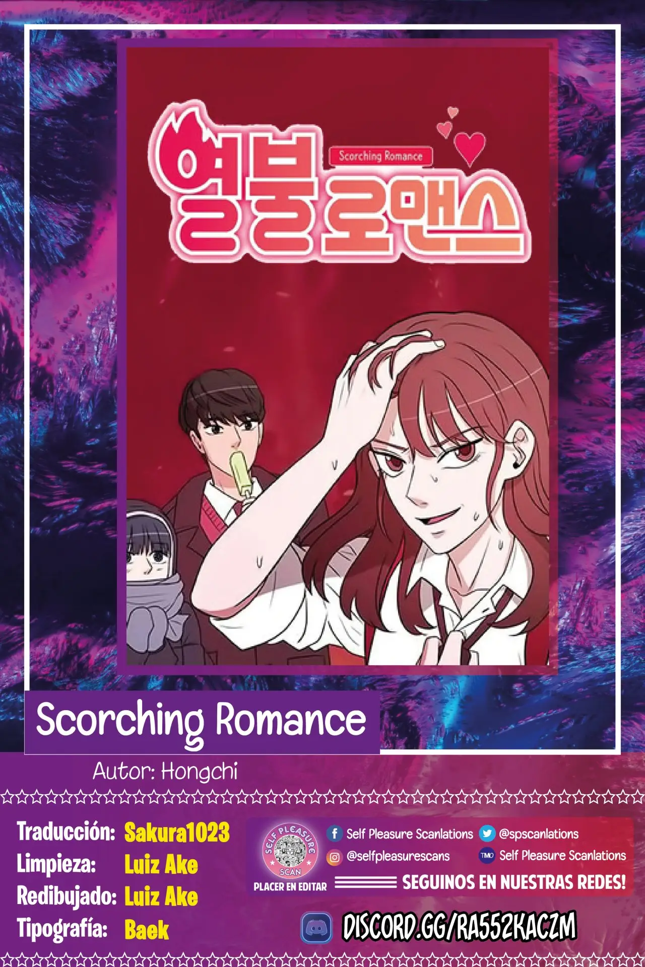 Scorching Romance (2019) - Capítulo 42 - Página 1 - LectorTMOo