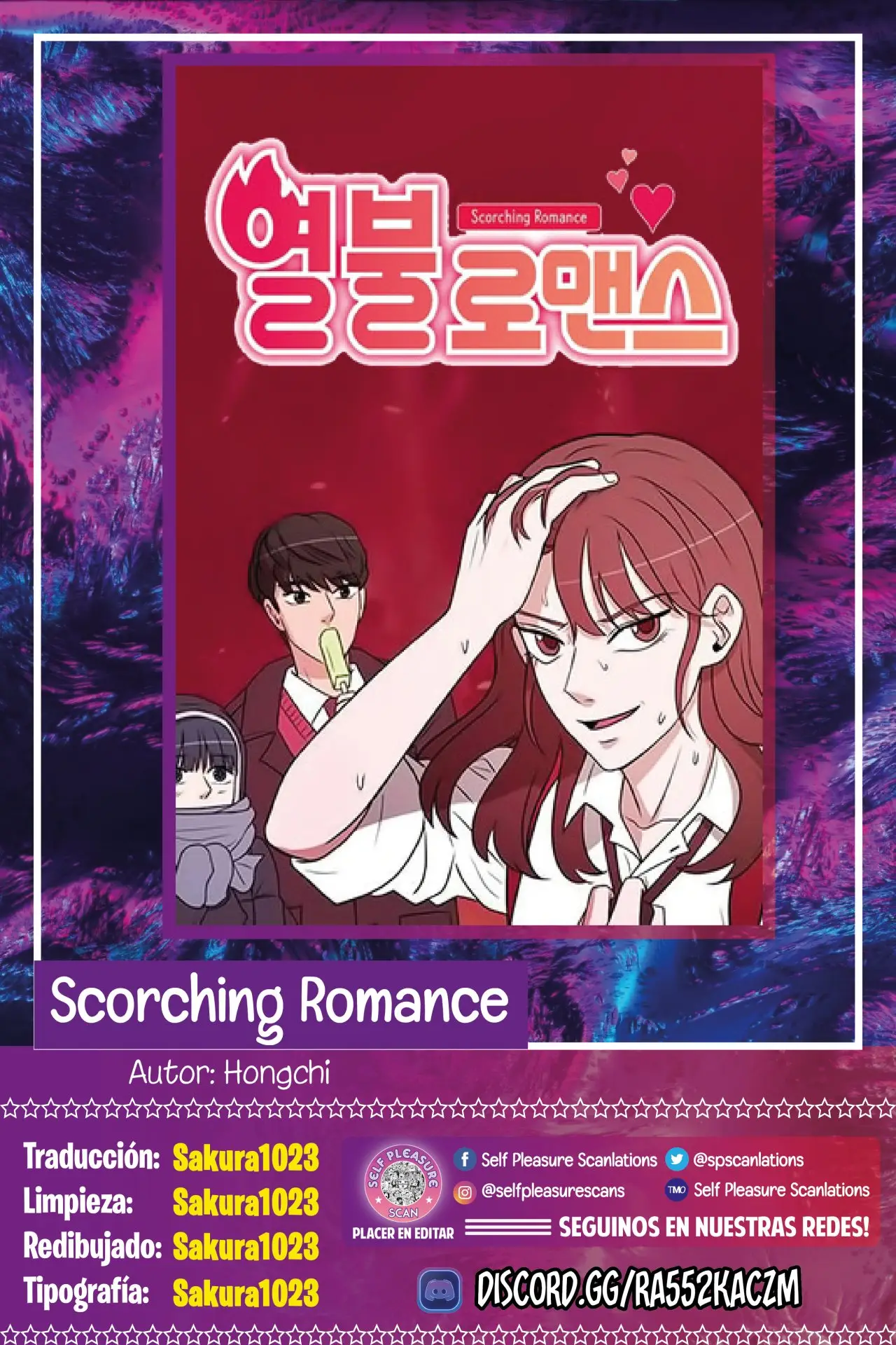 Scorching Romance (2019) - Capítulo 47 - Página 1 - LectorTMOo
