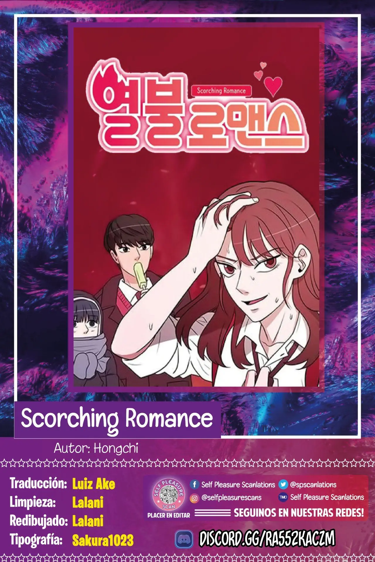 Scorching Romance (2019) - Capítulo 52 - Página 1 - LectorTMOo