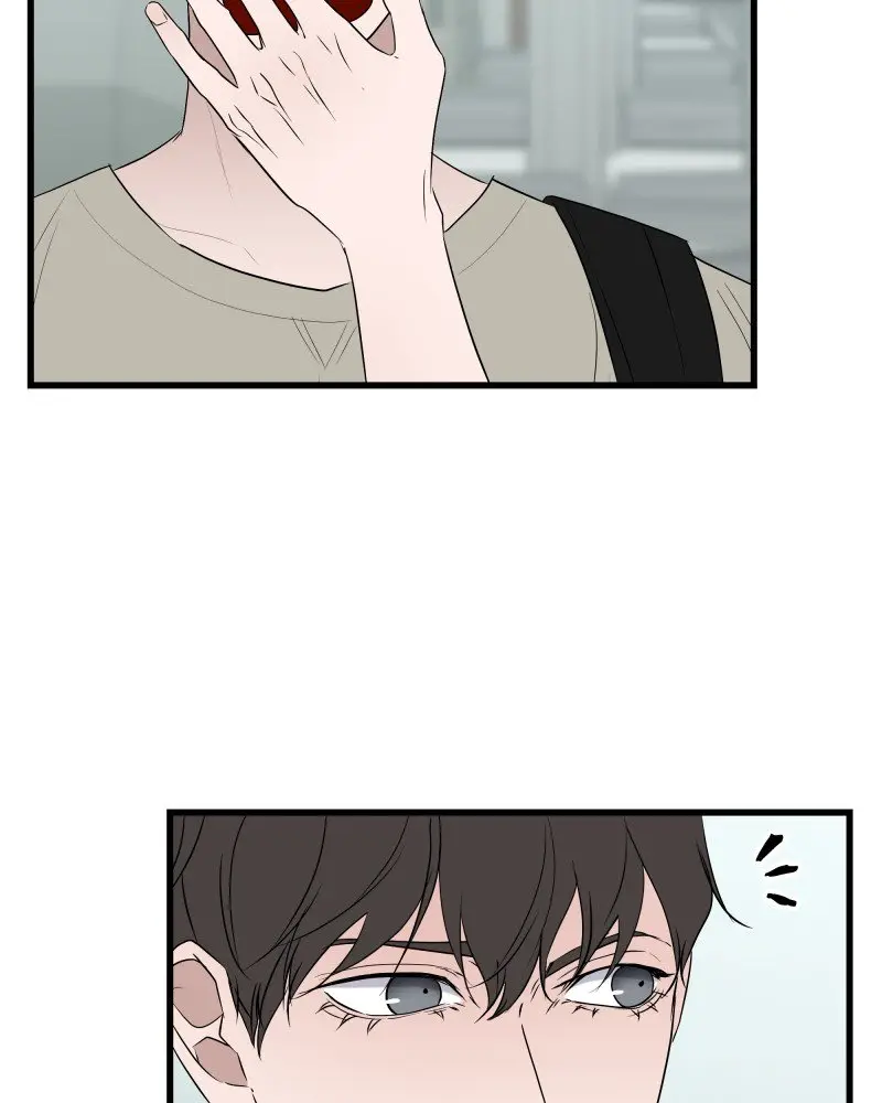 Se mi Villano! (2022) - Capítulo 38 - Página 47 - LectorTMOo