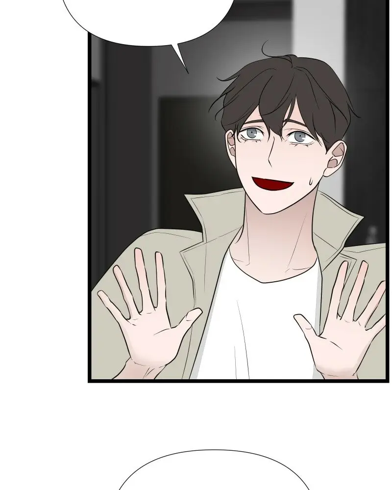 Se mi Villano! (2022) - Capítulo 61 - Página 41 - LectorTMOo