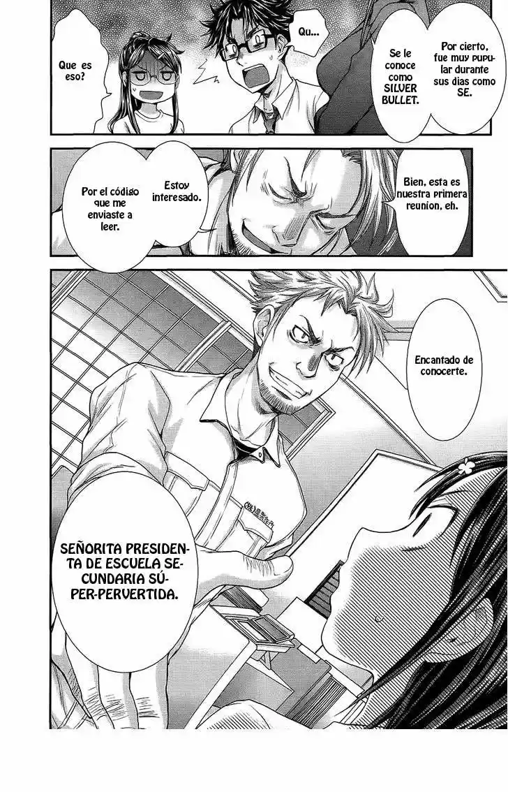 SE - System Engineer (2013) - Capítulo 15 - Página 18 - LectorTMOo