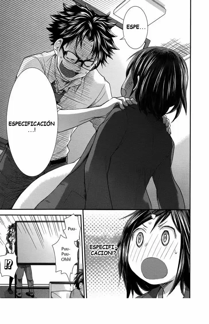 SE - System Engineer (2013) - Capítulo 18 - Página 16 - LectorTMOo