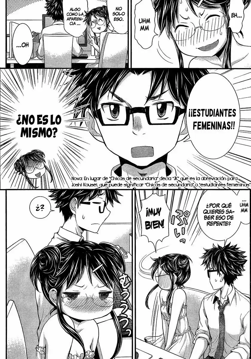 SE - System Engineer (2013) - Capítulo 25 - Página 14 - LectorTMOo