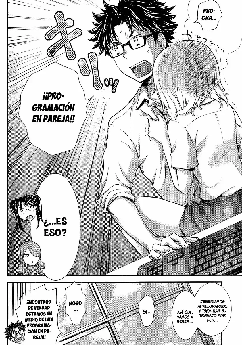 SE - System Engineer (2013) - Capítulo 36 - Página 13 - LectorTMOo