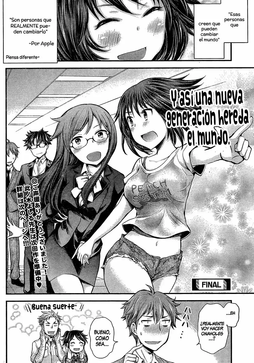 SE - System Engineer (2013) - Capítulo 37 - Página 21 - LectorTMOo