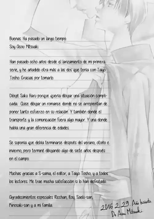 Season (2014) - Capítulo 5.5 - Página 15 - LectorTMOo