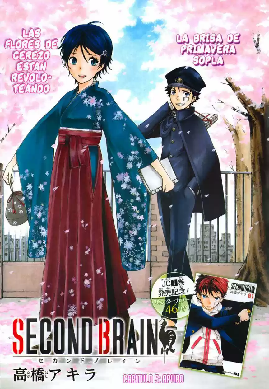 Second Brain (2013) - Capítulo 5 - Página 3 - LectorTMOo