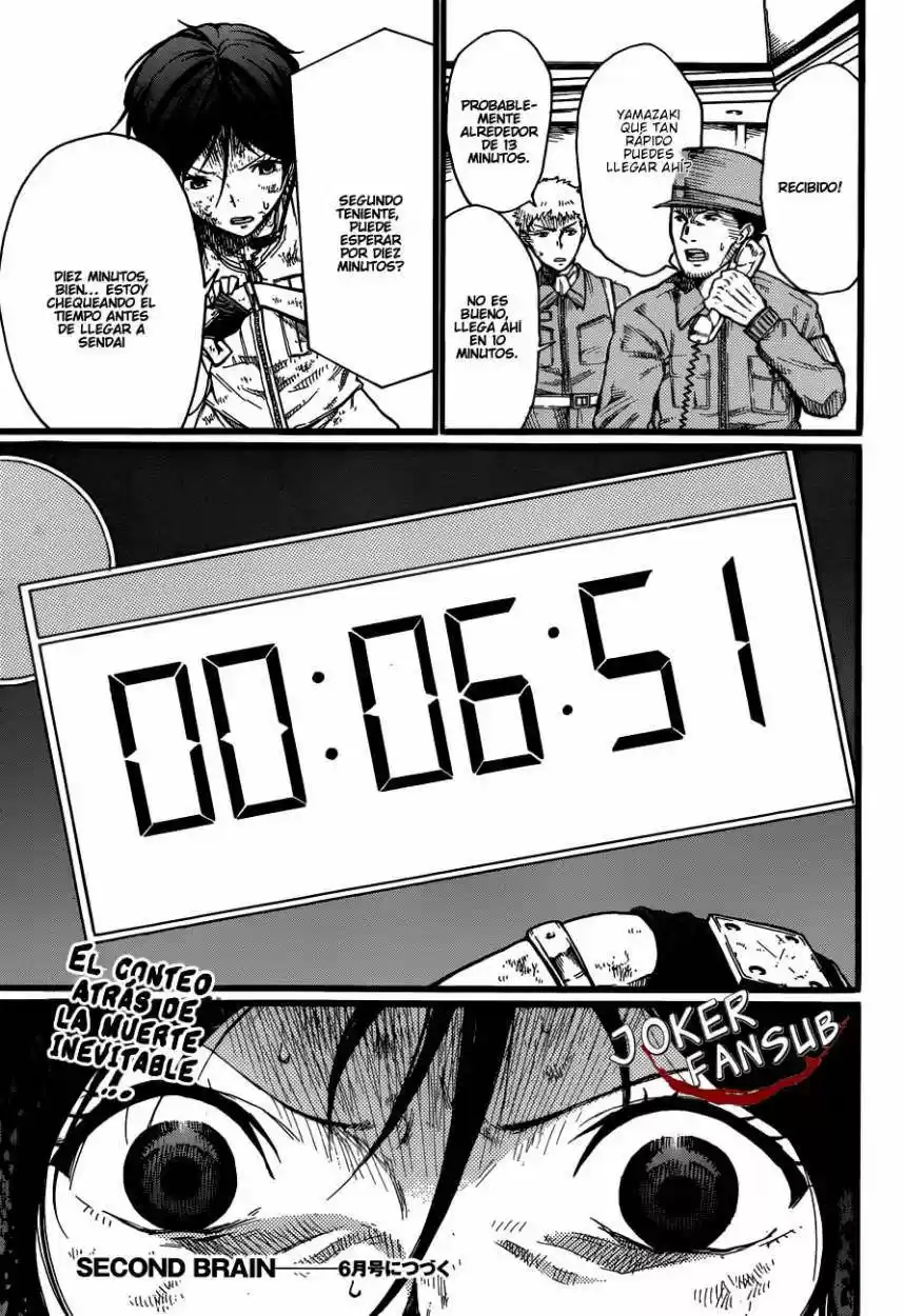 Second Brain (2013) - Capítulo 6 - Página 46 - LectorTMOo