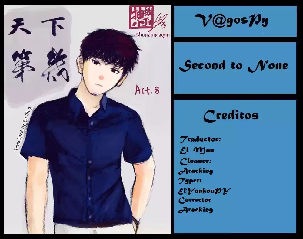 Second to None (2014) - Capítulo 8.3 - Página 1 - LectorTMOo