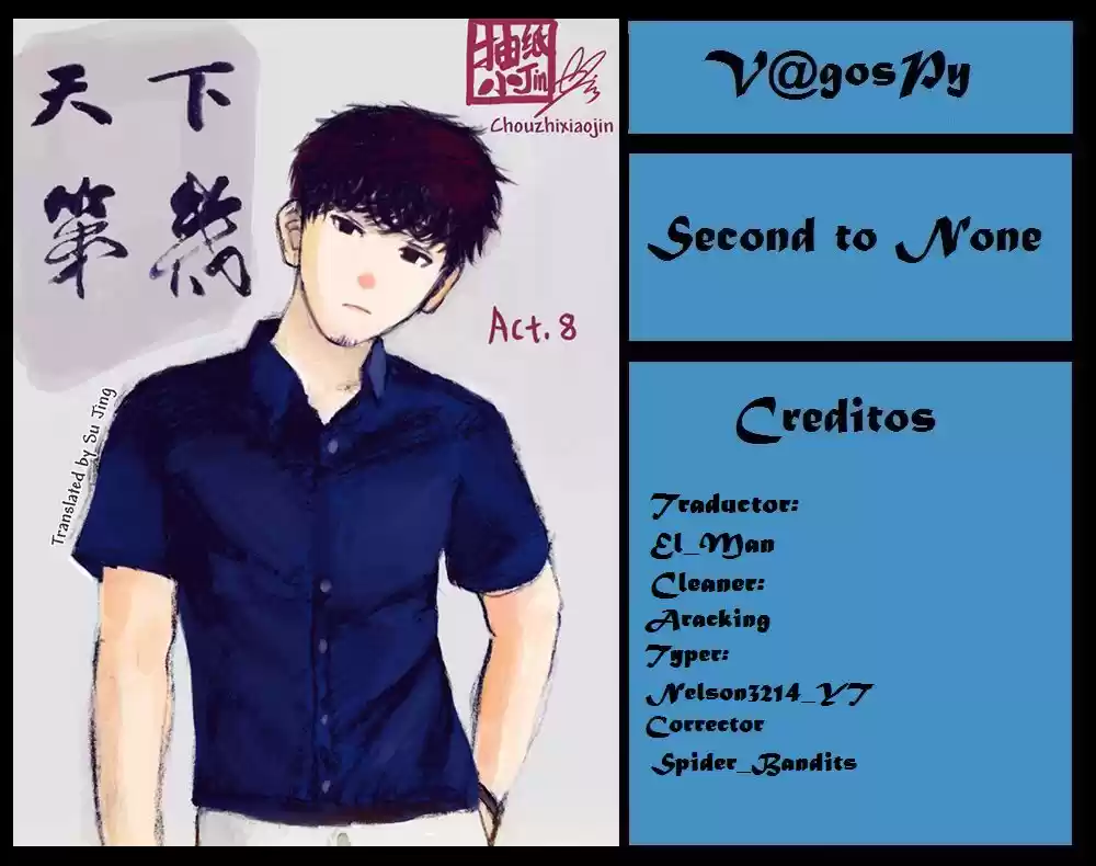 Second to None (2014) - Capítulo 8.5 - Página 1 - LectorTMOo