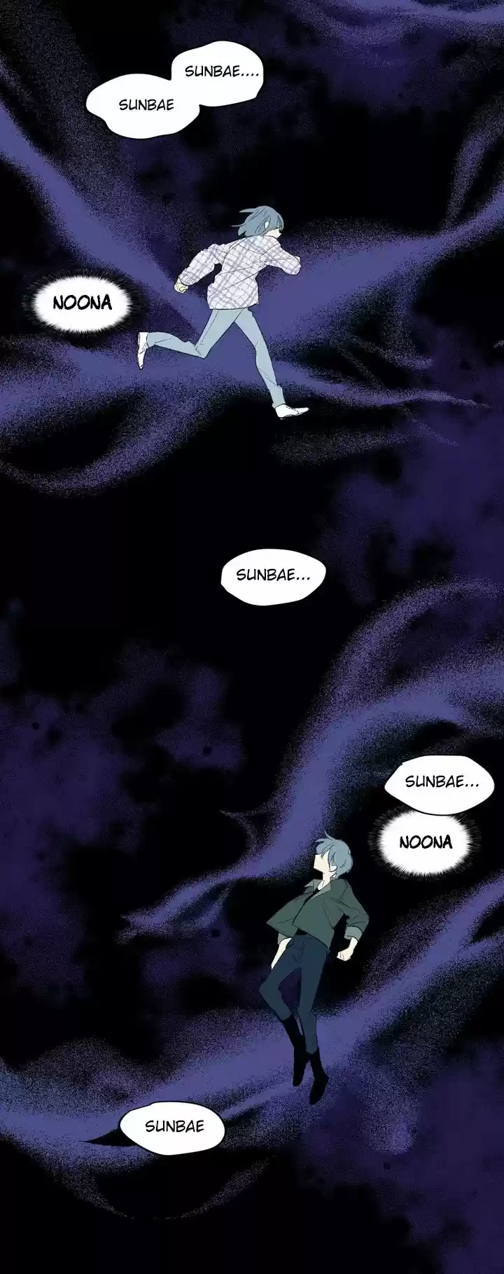 Secret Alliance - Capítulo 32 - Página 20 - LectorTMOo