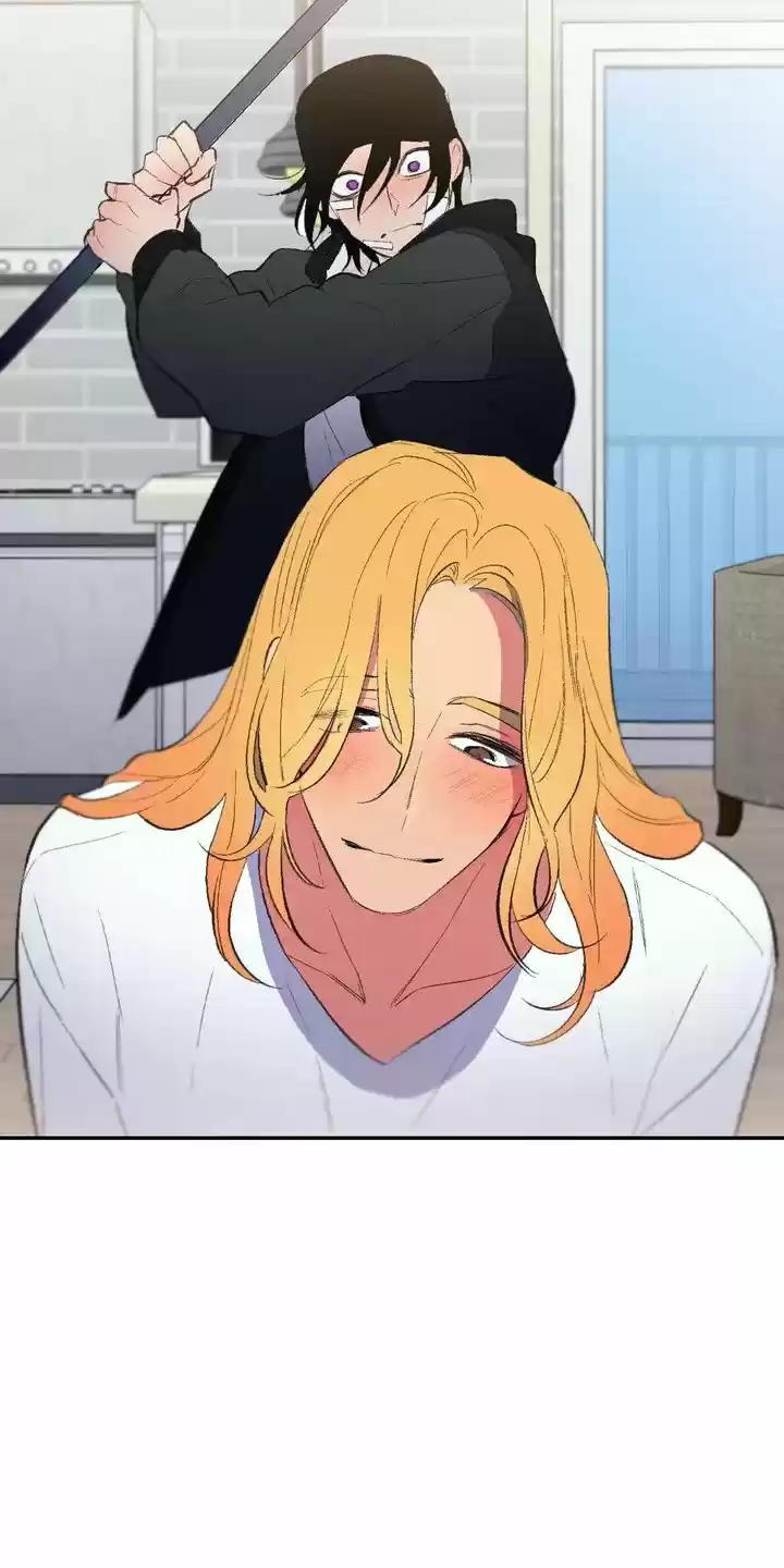 Secret Alliance - Capítulo 40 - Página 7 - LectorTMOo