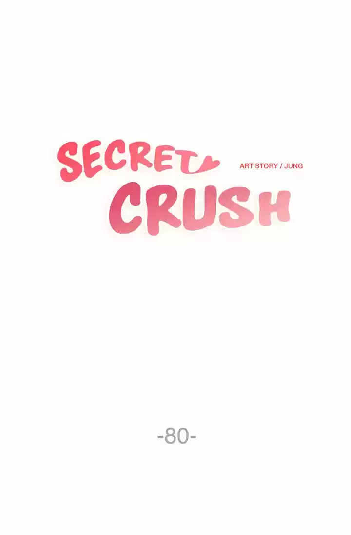 Secret Crush (2016) - Capítulo 80 - Página 2 - LectorTMOo