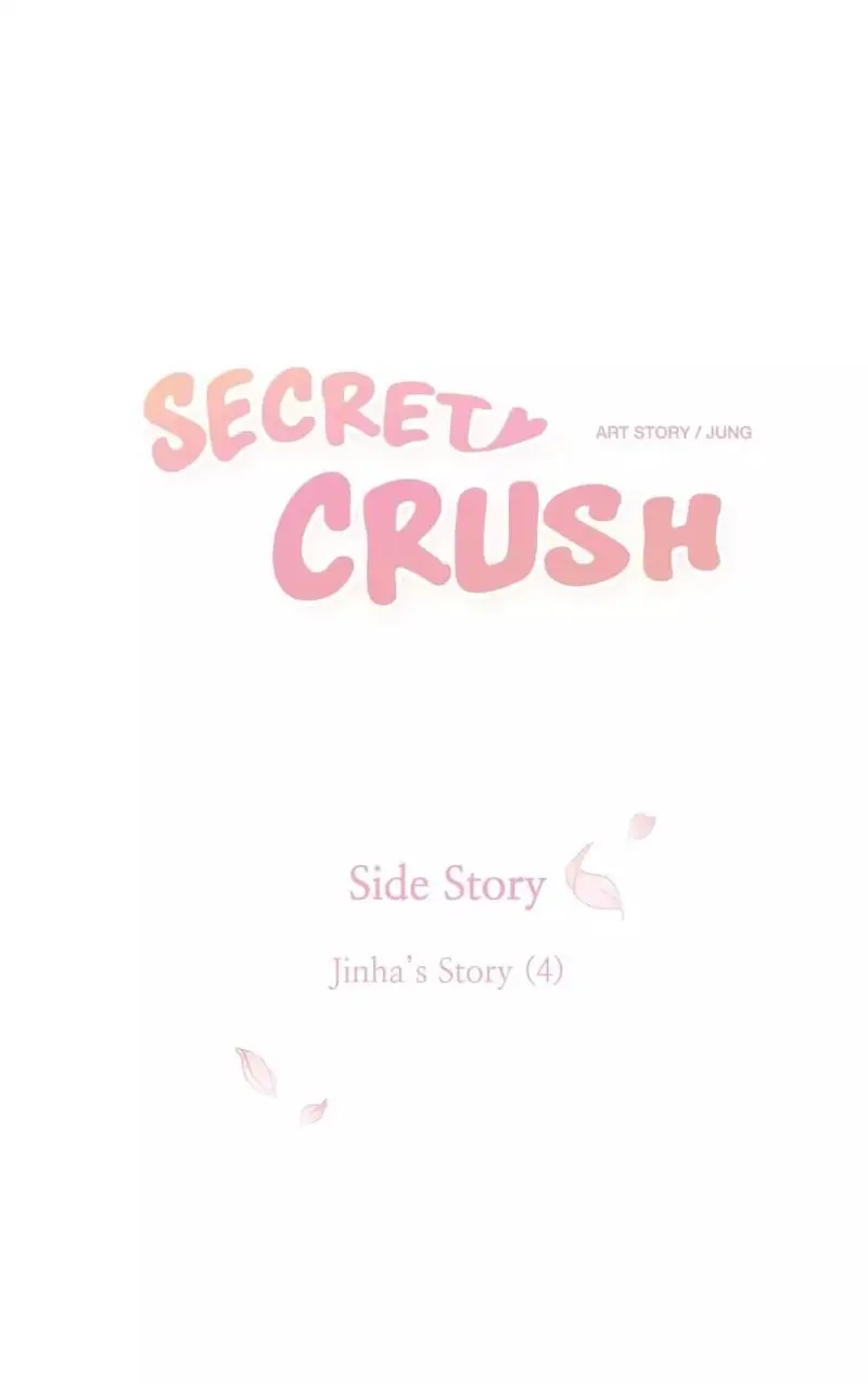 Secret Crush (2016) - Capítulo 96 - Página 2 - LectorTMOo