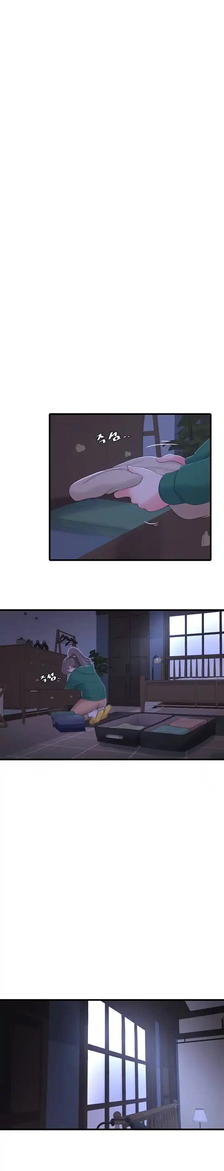 SECRET FRIEND (2020) - Capítulo 101 - Página 4 - LectorTMOo