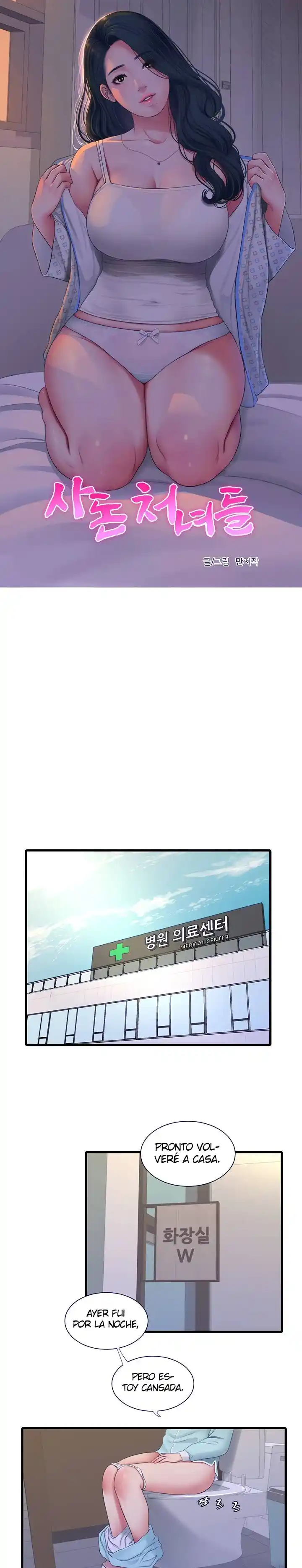 SECRET FRIEND (2020) - Capítulo 101 - Página 8 - LectorTMOo
