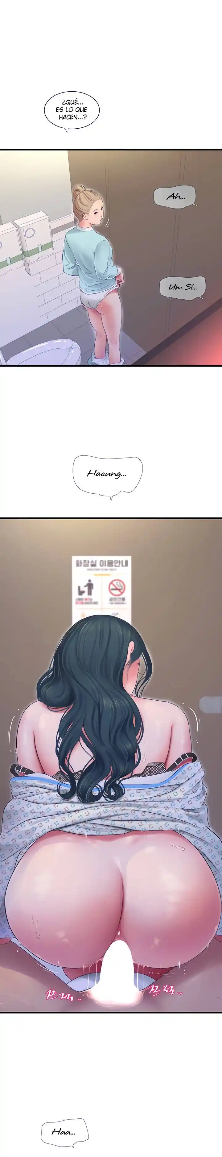 SECRET FRIEND (2020) - Capítulo 101 - Página 10 - LectorTMOo