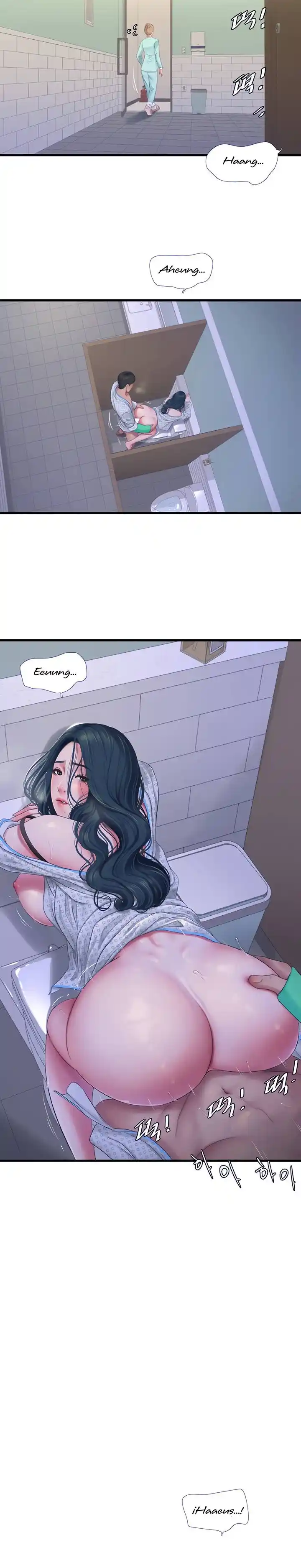 SECRET FRIEND (2020) - Capítulo 101 - Página 15 - LectorTMOo