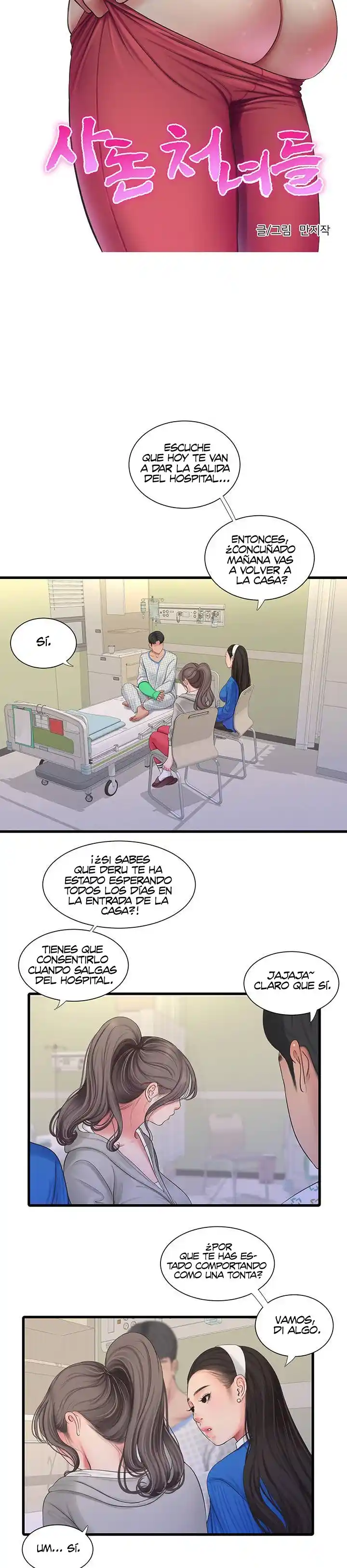 SECRET FRIEND (2020) - Capítulo 102 - Página 8 - LectorTMOo