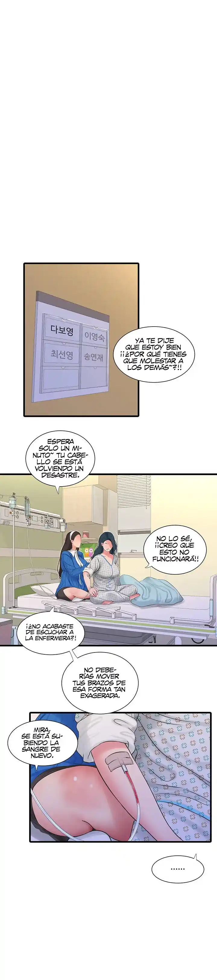 SECRET FRIEND (2020) - Capítulo 102 - Página 11 - LectorTMOo