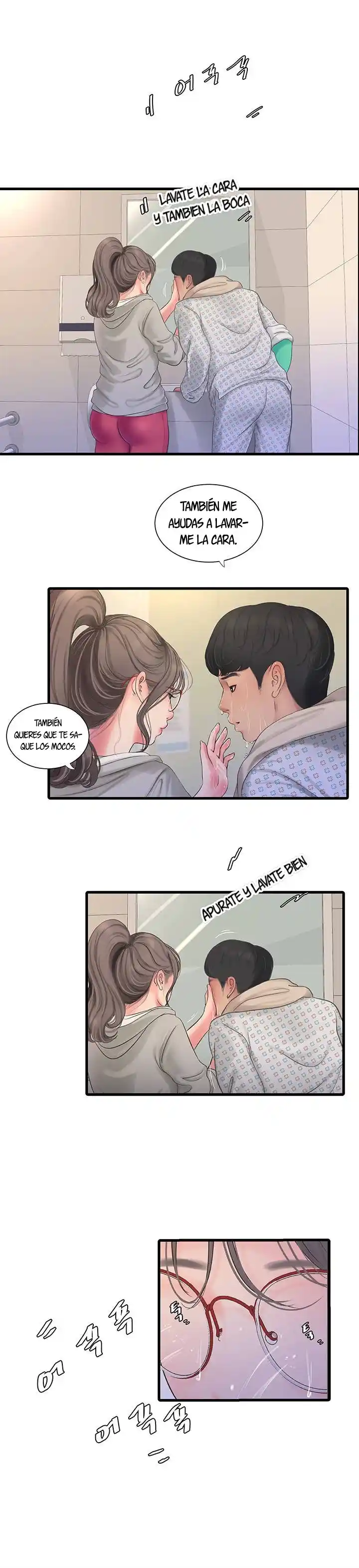 SECRET FRIEND (2020) - Capítulo 103 - Página 5 - LectorTMOo