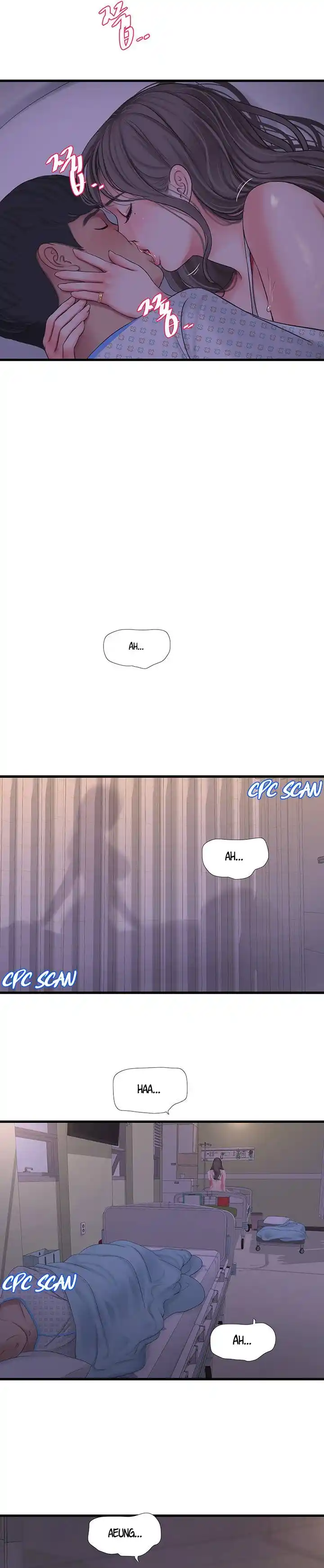 SECRET FRIEND (2020) - Capítulo 103 - Página 22 - LectorTMOo