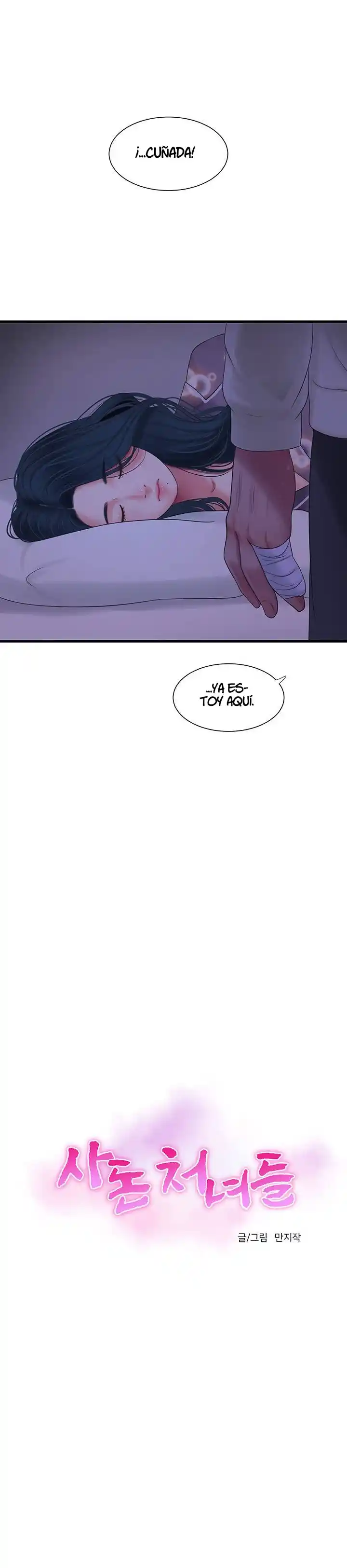 SECRET FRIEND (2020) - Capítulo 105 - Página 15 - LectorTMOo