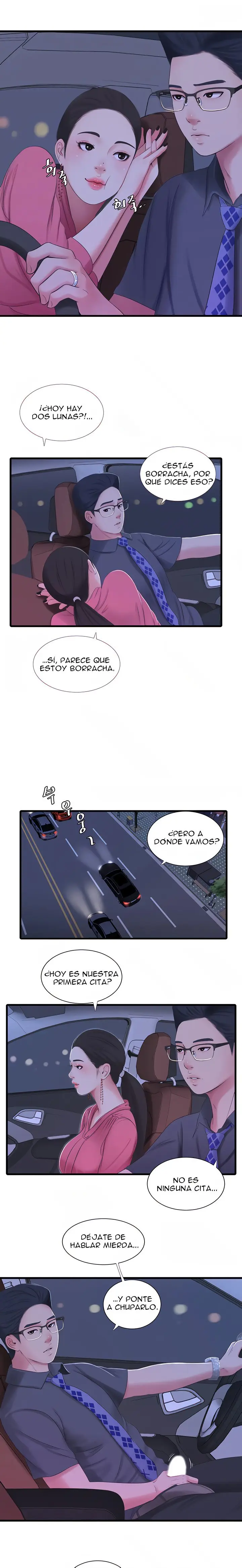 SECRET FRIEND (2020) - Capítulo 28 - Página 4 - LectorTMOo