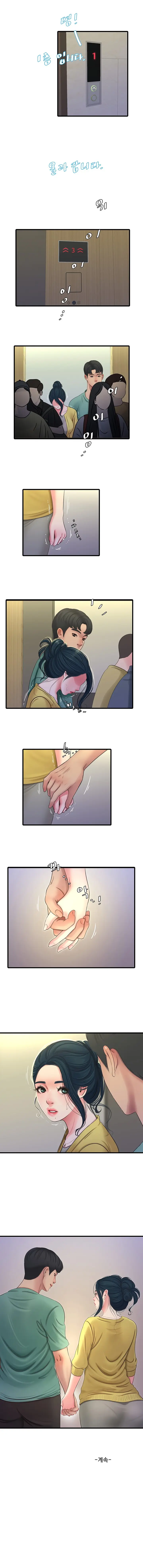 SECRET FRIEND (2020) - Capítulo 51 - Página 9 - LectorTMOo