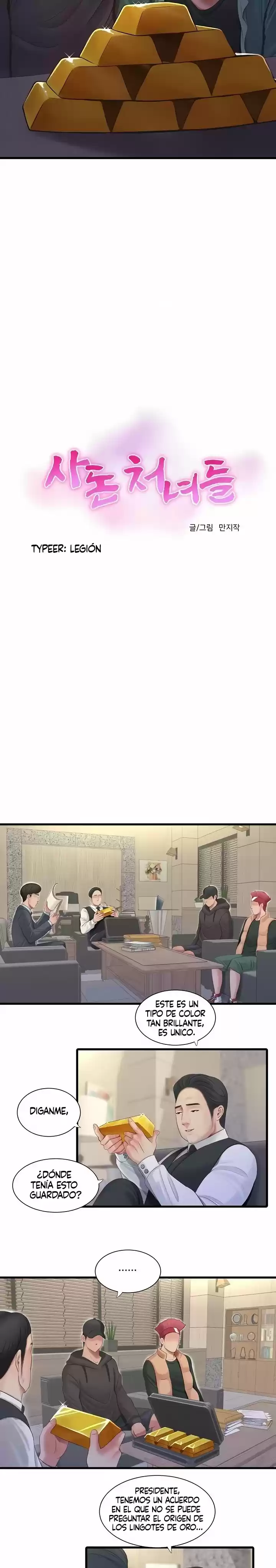 SECRET FRIEND (2020) - Capítulo 96 - Página 12 - LectorTMOo