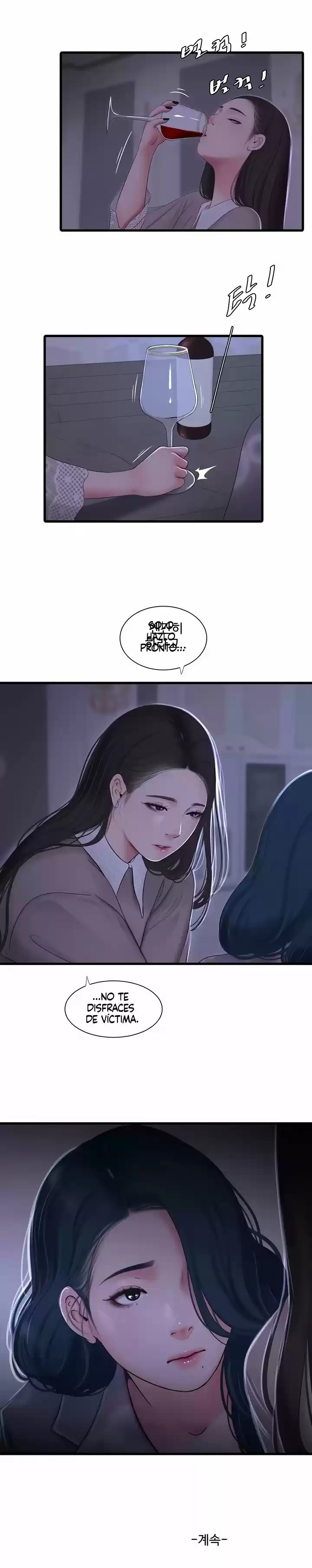 SECRET FRIEND (2020) - Capítulo 96 - Página 18 - LectorTMOo