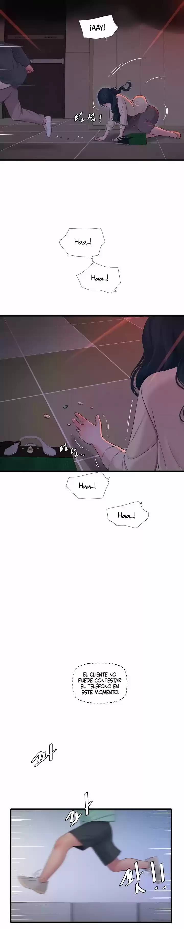 SECRET FRIEND (2020) - Capítulo 98 - Página 23 - LectorTMOo
