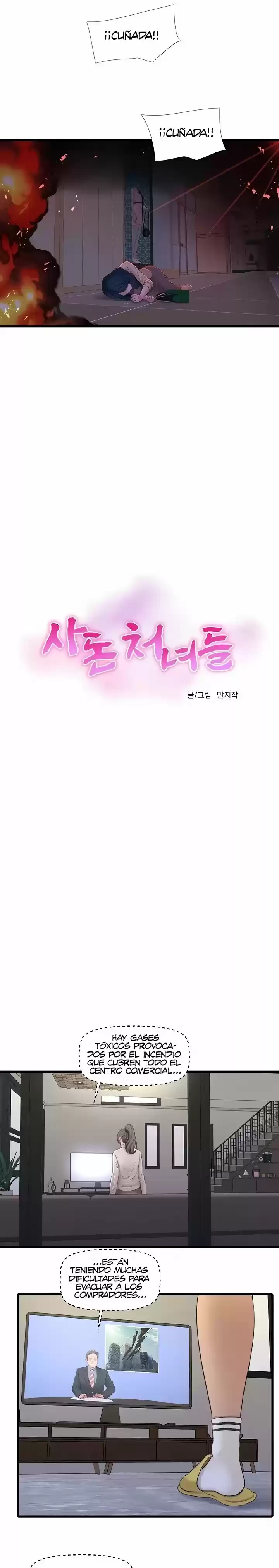 SECRET FRIEND (2020) - Capítulo 99 - Página 7 - LectorTMOo