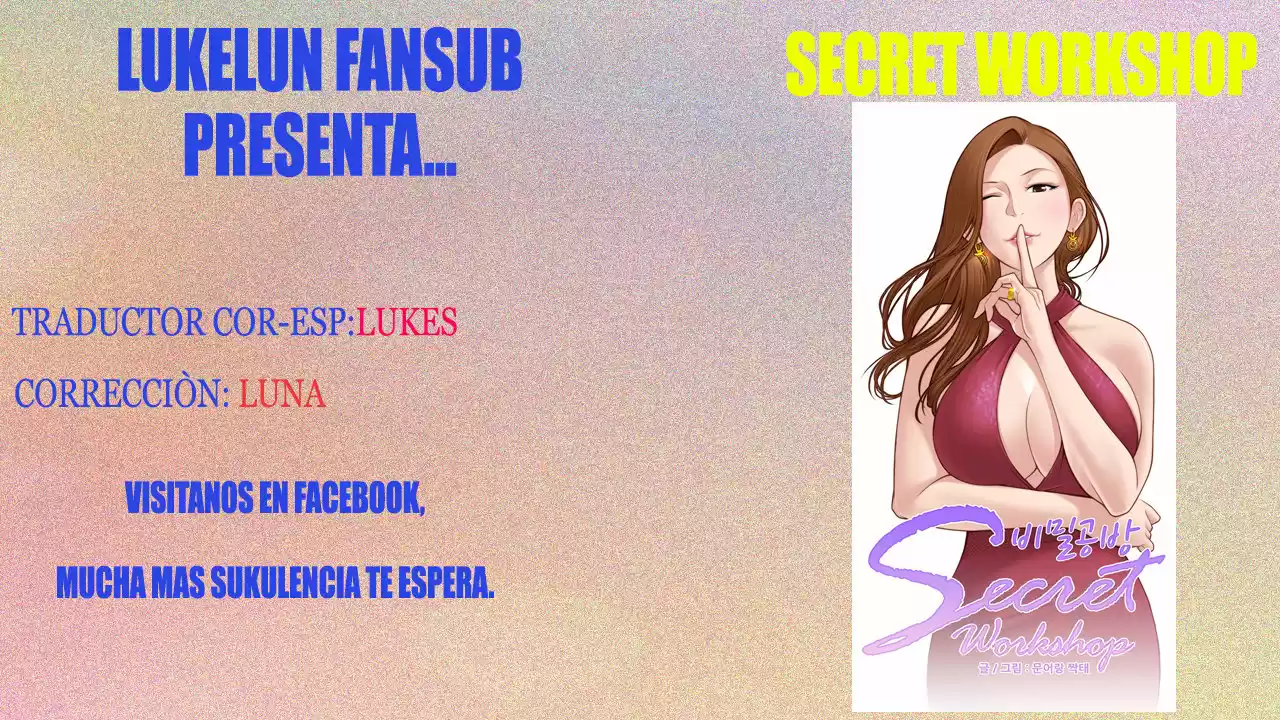 Secret workshop - Capítulo 1 - Página 1 - LectorTMOo