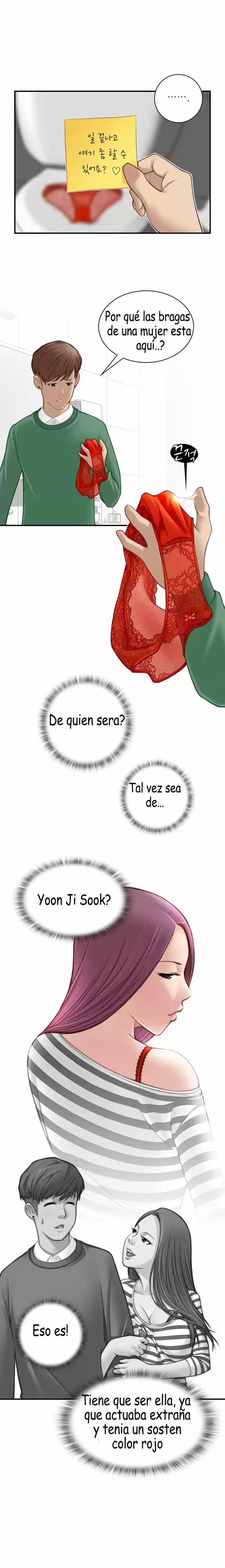 Secret workshop - Capítulo 2 - Página 3 - LectorTMOo