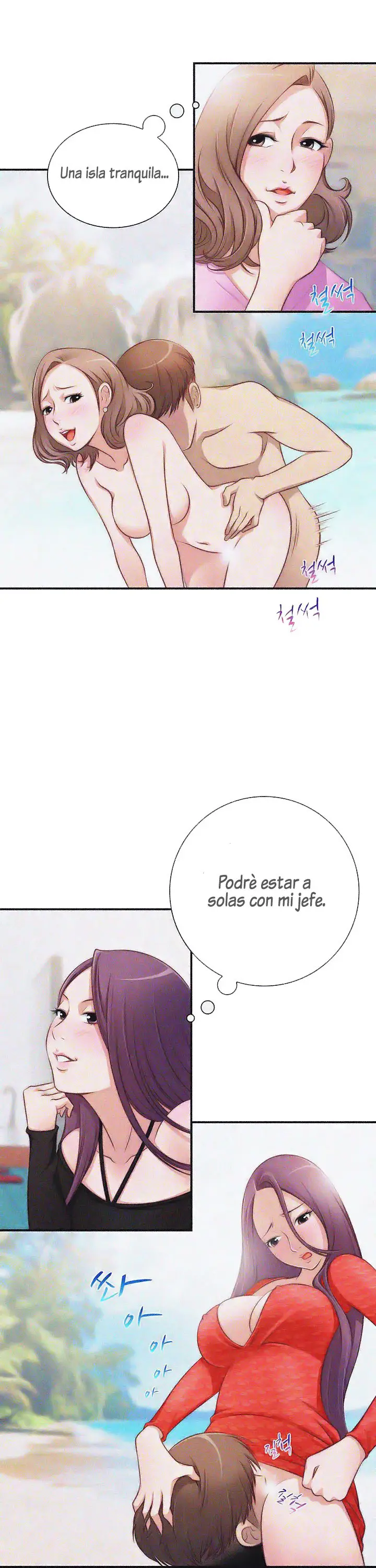 Secret workshop - Capítulo 20 - Página 4 - LectorTMOo
