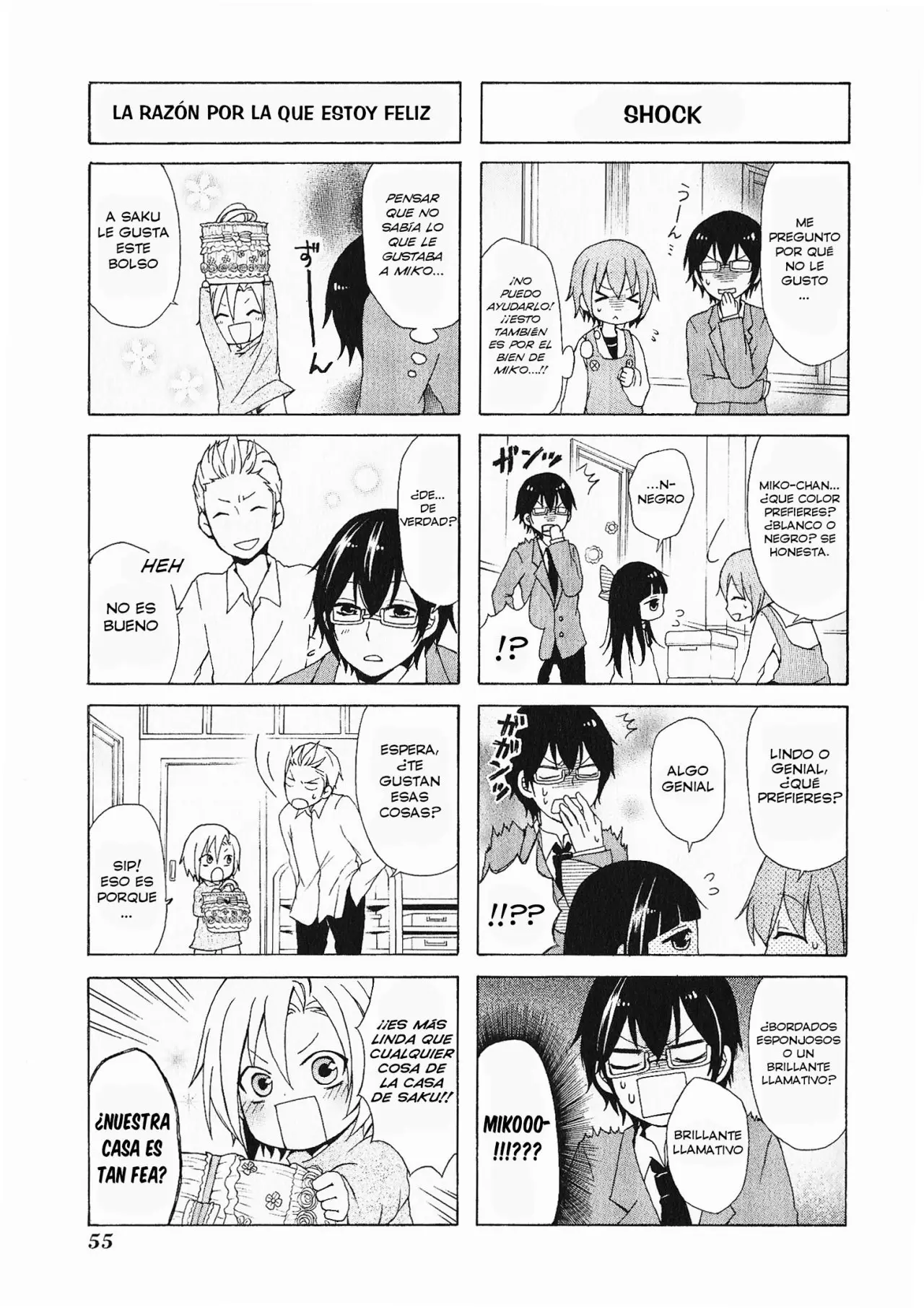 Secret x Siblings (2013) - Capítulo 4 - Página 12 - LectorTMOo
