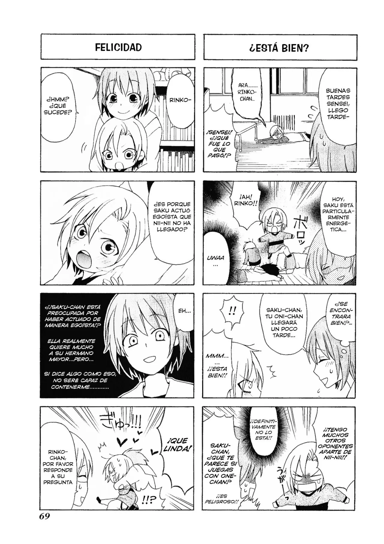 Secret x Siblings (2013) - Capítulo 5 - Página 12 - LectorTMOo