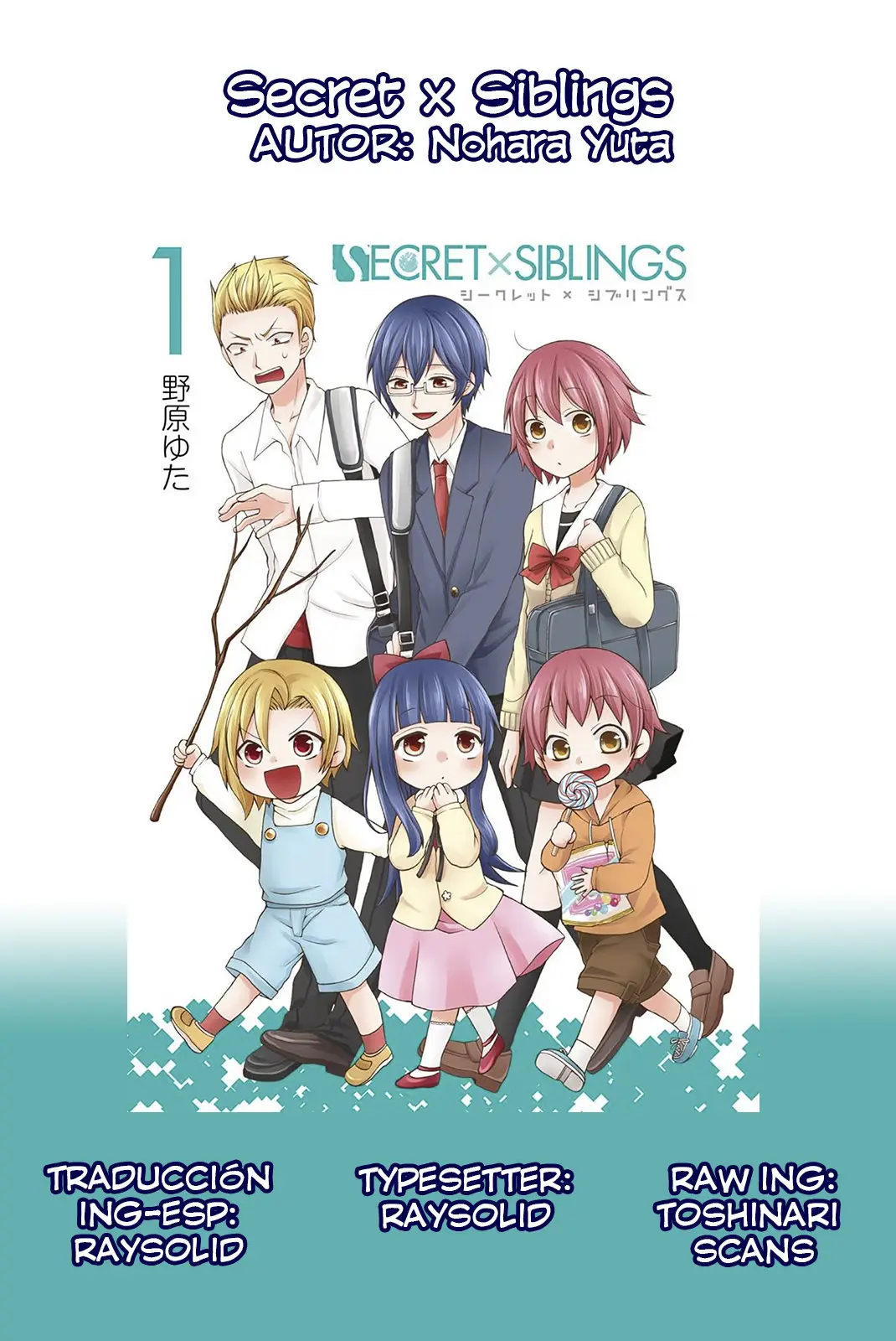 Secret x Siblings (2013) - Capítulo 5 - Página 16 - LectorTMOo