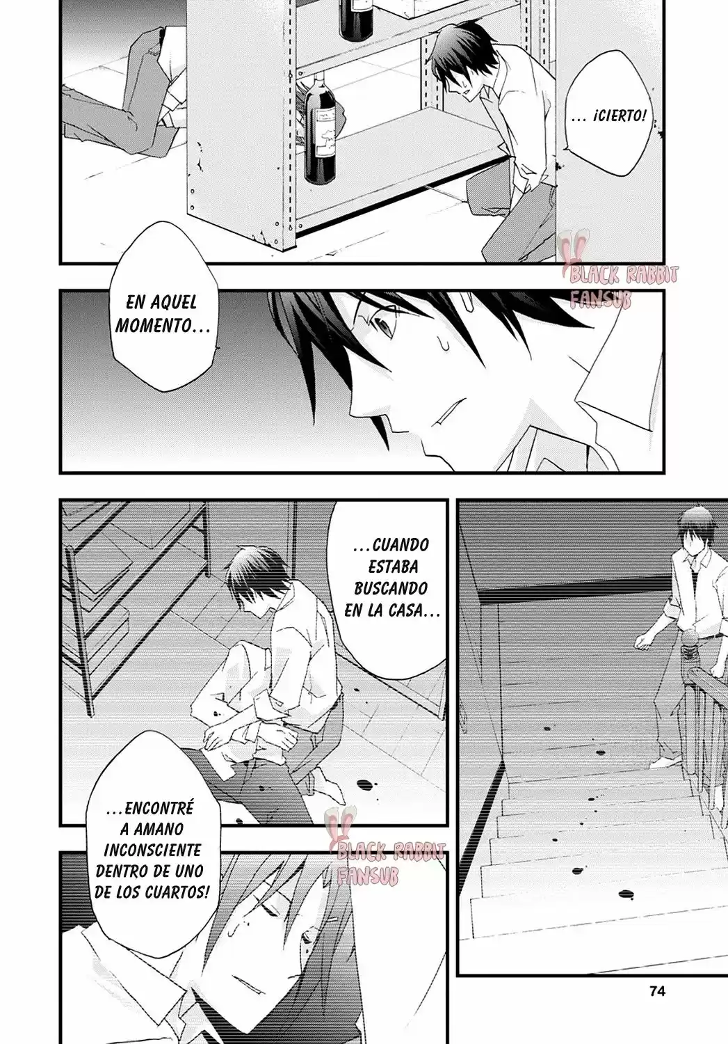 Secret (2013) - Capítulo 14 - Página 12 - LectorTMOo