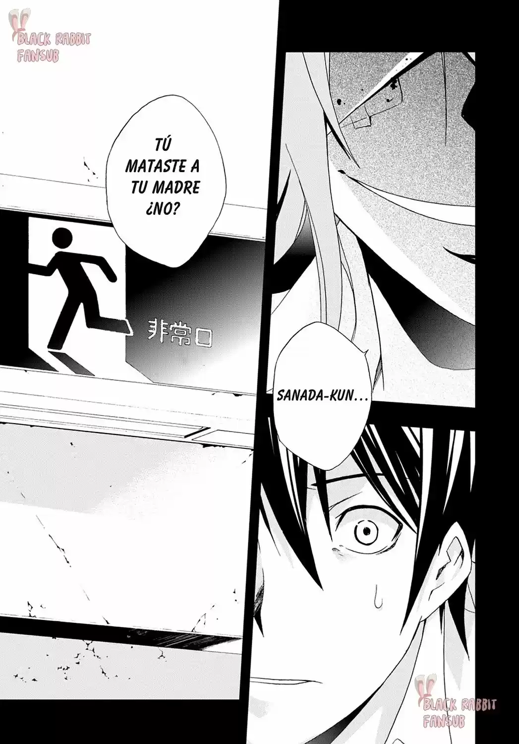 Secret (2013) - Capítulo 14 - Página 34 - LectorTMOo