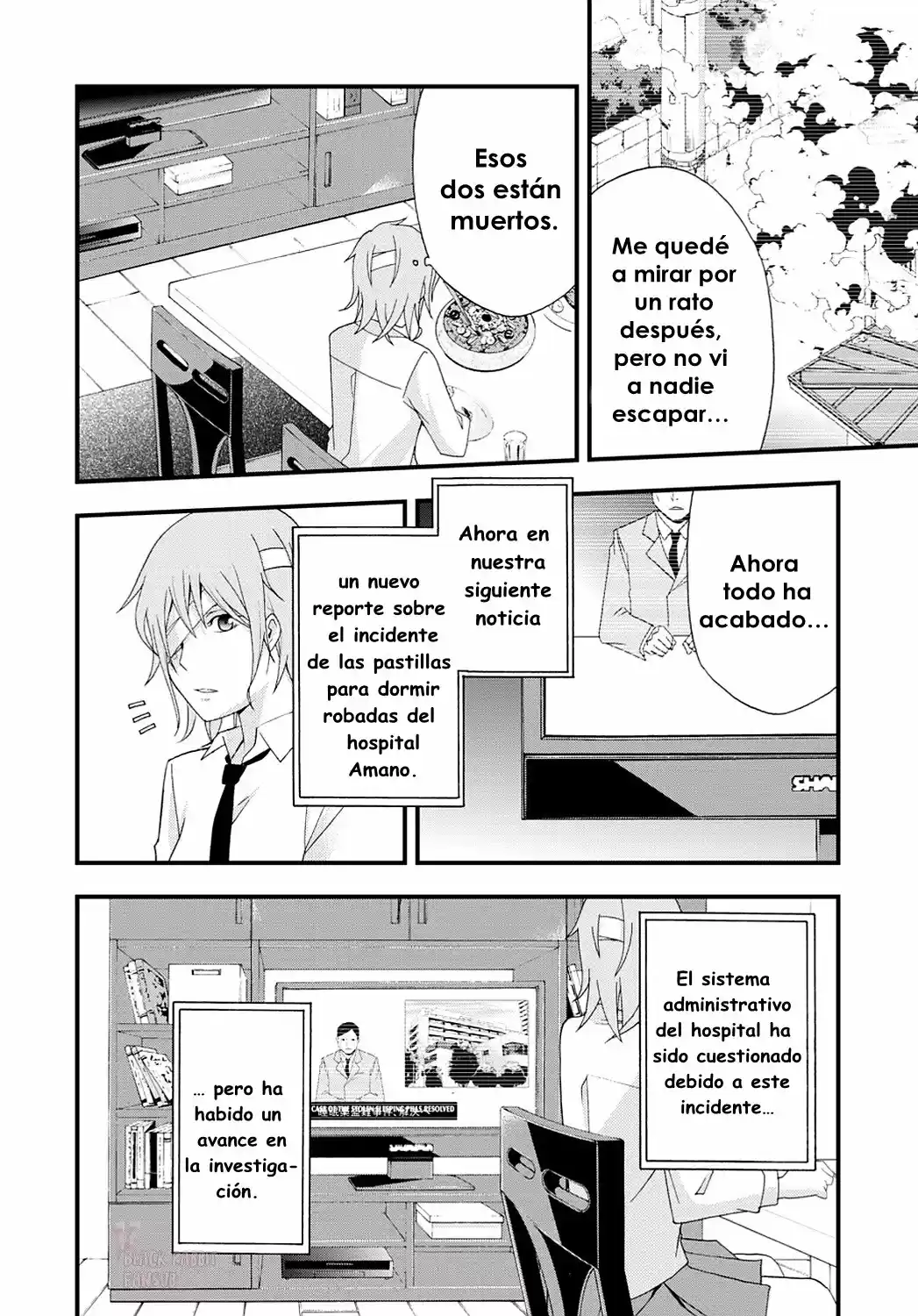 Secret (2013) - Capítulo 16 - Página 6 - LectorTMOo