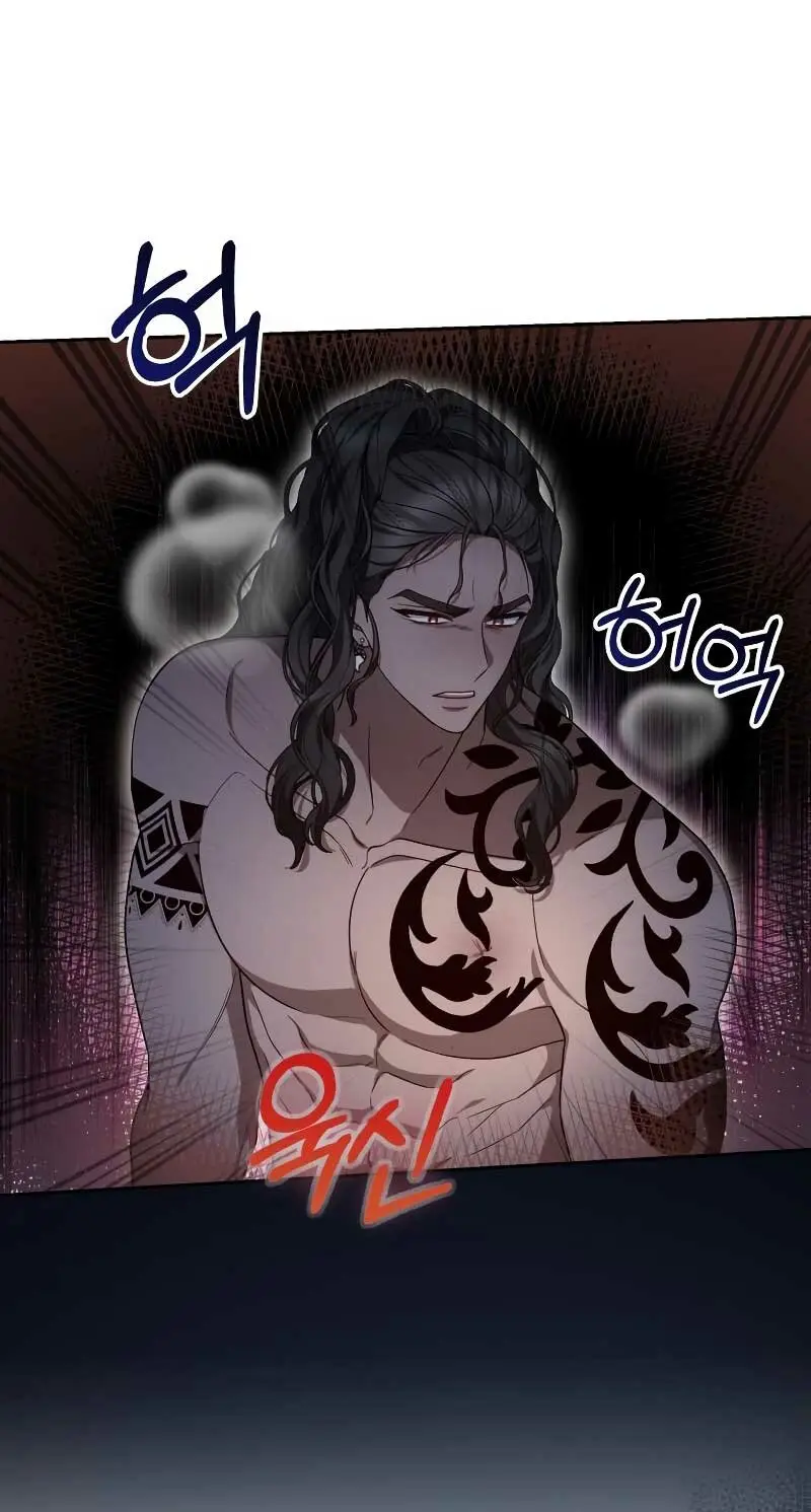 Secuestrando A La Novia (2022) - Capítulo 25 - Página 24 - LectorTMOo