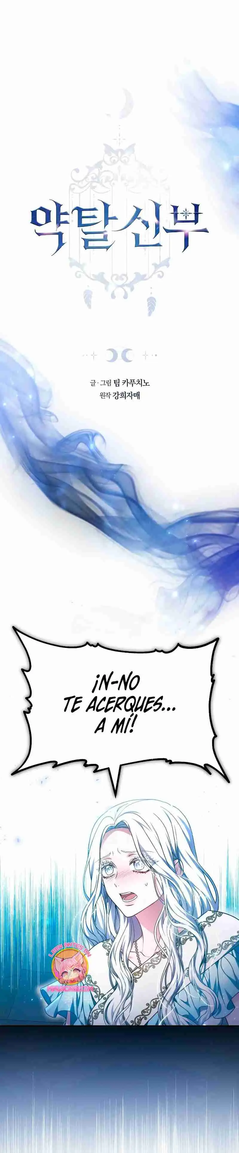 Secuestrando A La Novia (2022) - Capítulo 71 - Página 3 - LectorTMOo