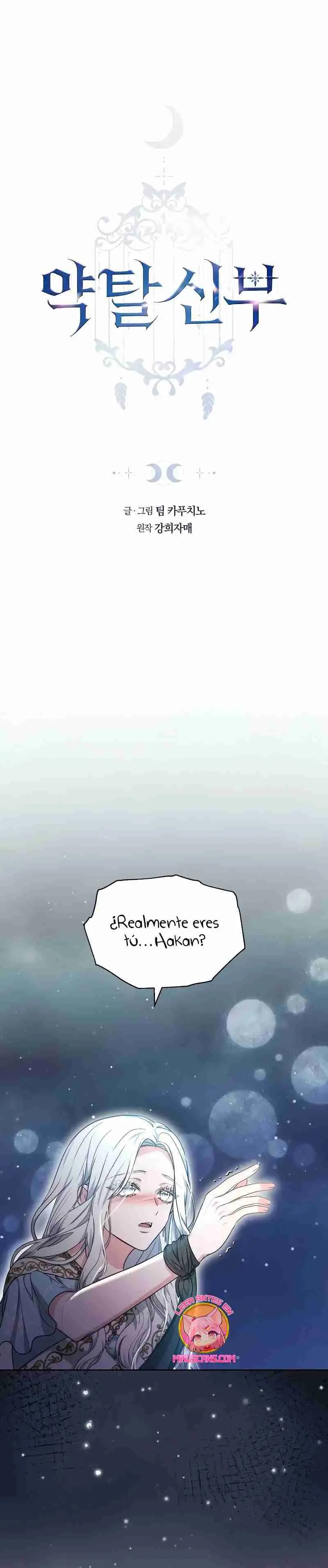 Secuestrando A La Novia (2022) - Capítulo 72 - Página 3 - LectorTMOo