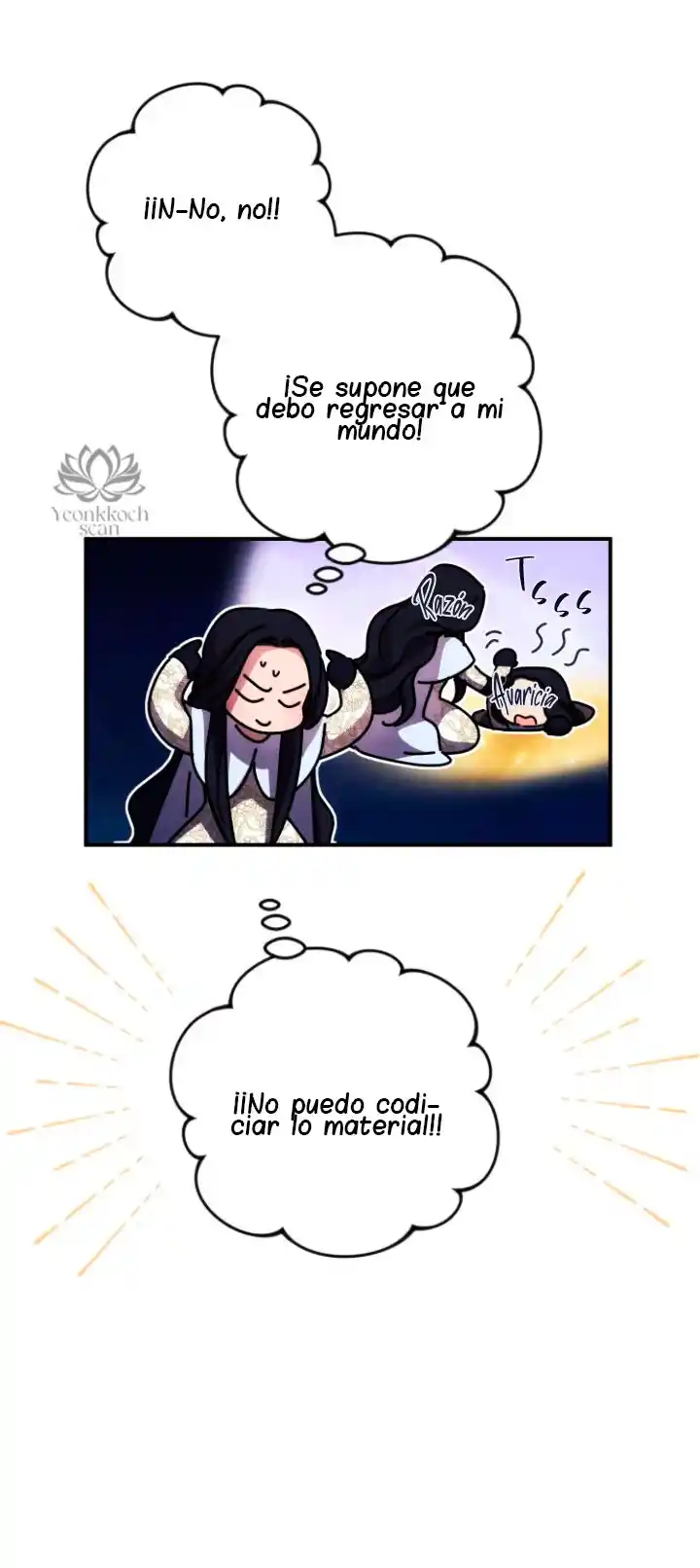 Seduciré al duque del Norte (I Will Seduce The Northern Duke) - Capítulo 11 - Página 19 - LectorTMOo