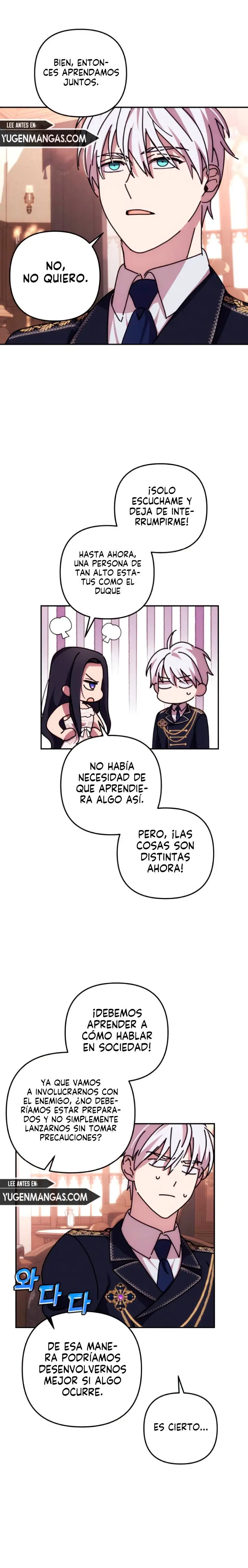 Seduciré al duque del Norte (I Will Seduce The Northern Duke) - Capítulo 15 - Página 5 - LectorTMOo