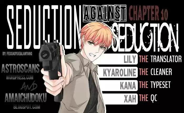 Seduction Against Seduction (2016) - Capítulo 10 - Página 32 - LectorTMOo
